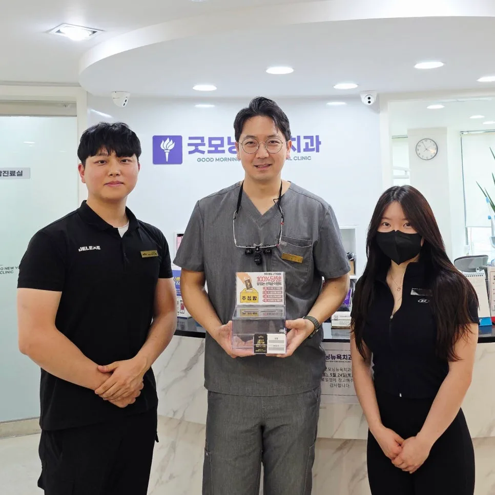 에이블짐 당첨 응모권 방문 고객 대상 증정 안내