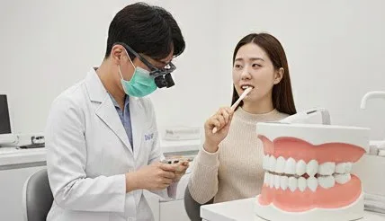 치료 과정 이미지 6